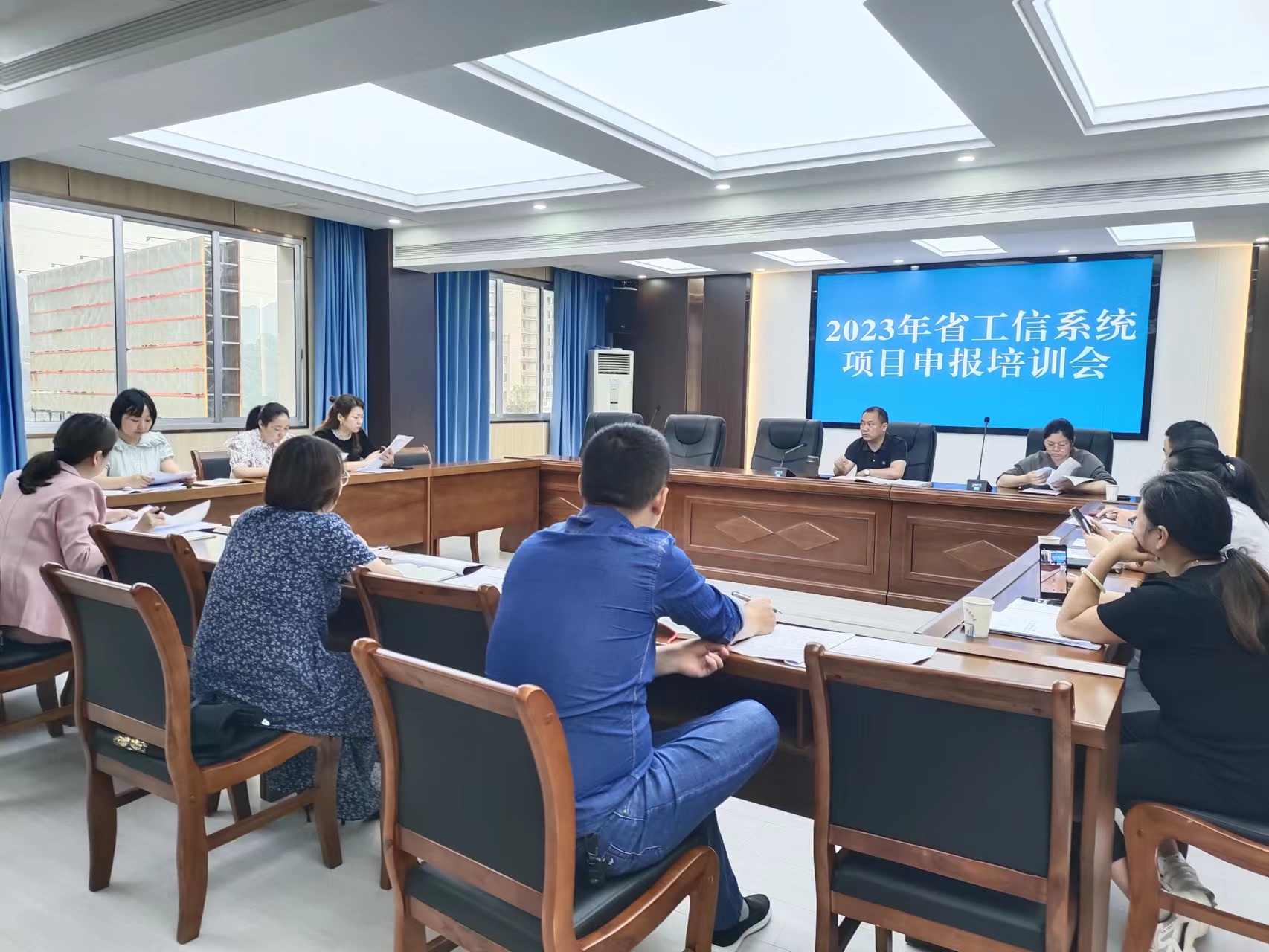 石门县关于2023年湖南省中小企业发展专项资金项目申报工作培训
