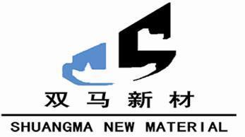 湖南双马新材料科技有限公司