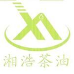 湖南湘浩油茶生物科技有限公司大量需求