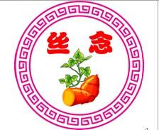 湖南城头山红薯食品科技有限公司