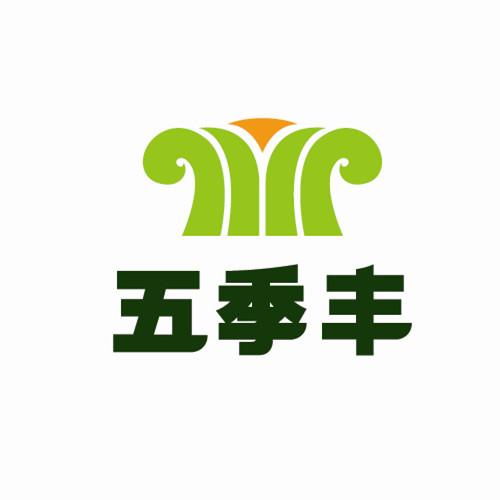 湖南省五季风生物科技有限责任公司
