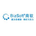 湖南恒泰商务软件技术开发有限公司
