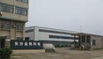 长沙金阳机械设备科技开发有限公司