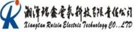 湘潭瑞鑫电气科技有限责任公司
