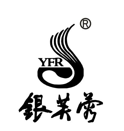 湖南省高马溪茶业有限公司