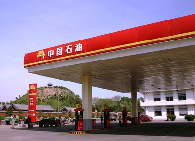 双峰县五里牌农机加油站