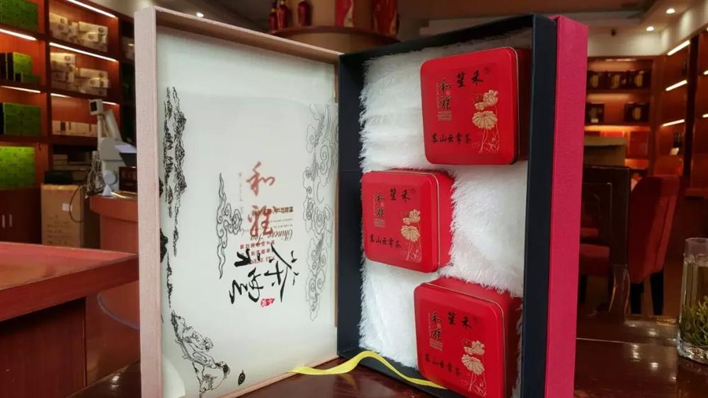 东山云雾茶.....红茶