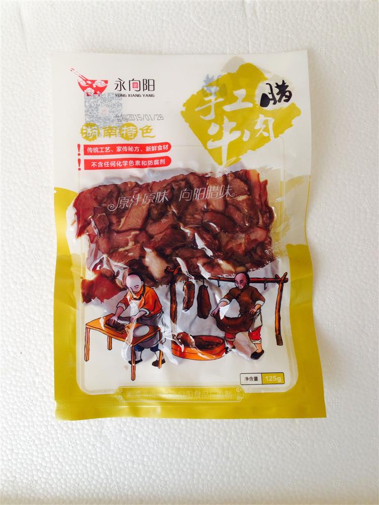 手工腊牛肉