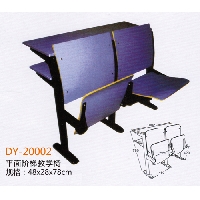 型号：DY-20002（价格面议）