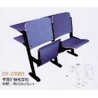型号：DY-20003（价格面议）