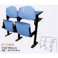 型号：DY-20005（价格面议）
