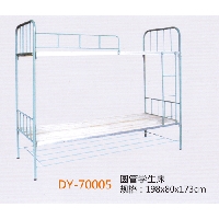 型号：DY-70005（价格面议）