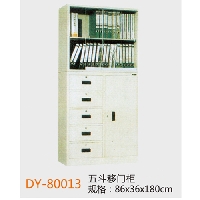 型号：DY-80013（价格面议）