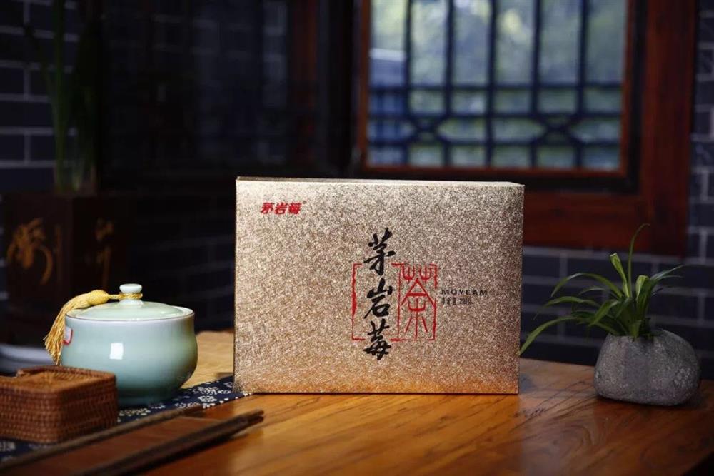 茅岩莓茶-贵宾礼盒装