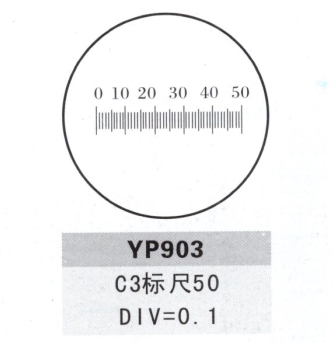 YP903测微尺