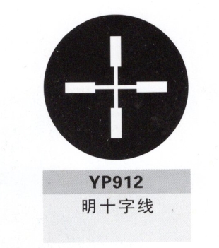 YP912测微尺