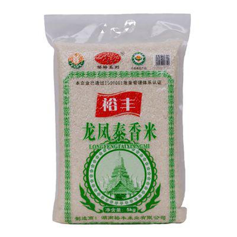 大米生产与加工