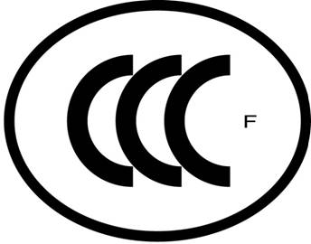 CCC产品安全认证