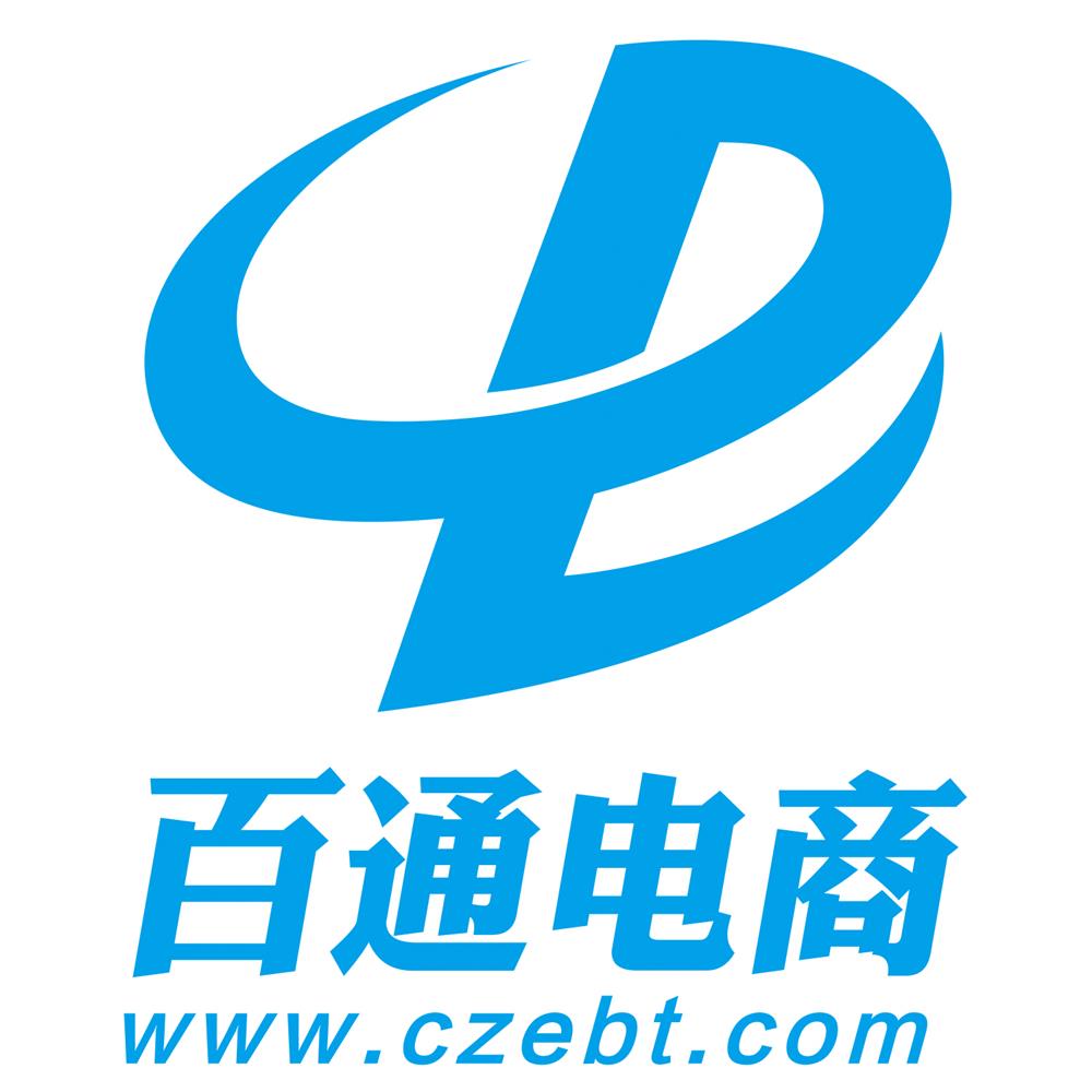 CBPC万购O2O新零售跨境电商