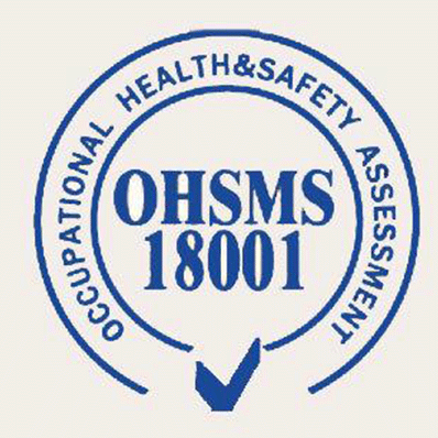 OHSAS18001职业健康安全管理体系认证