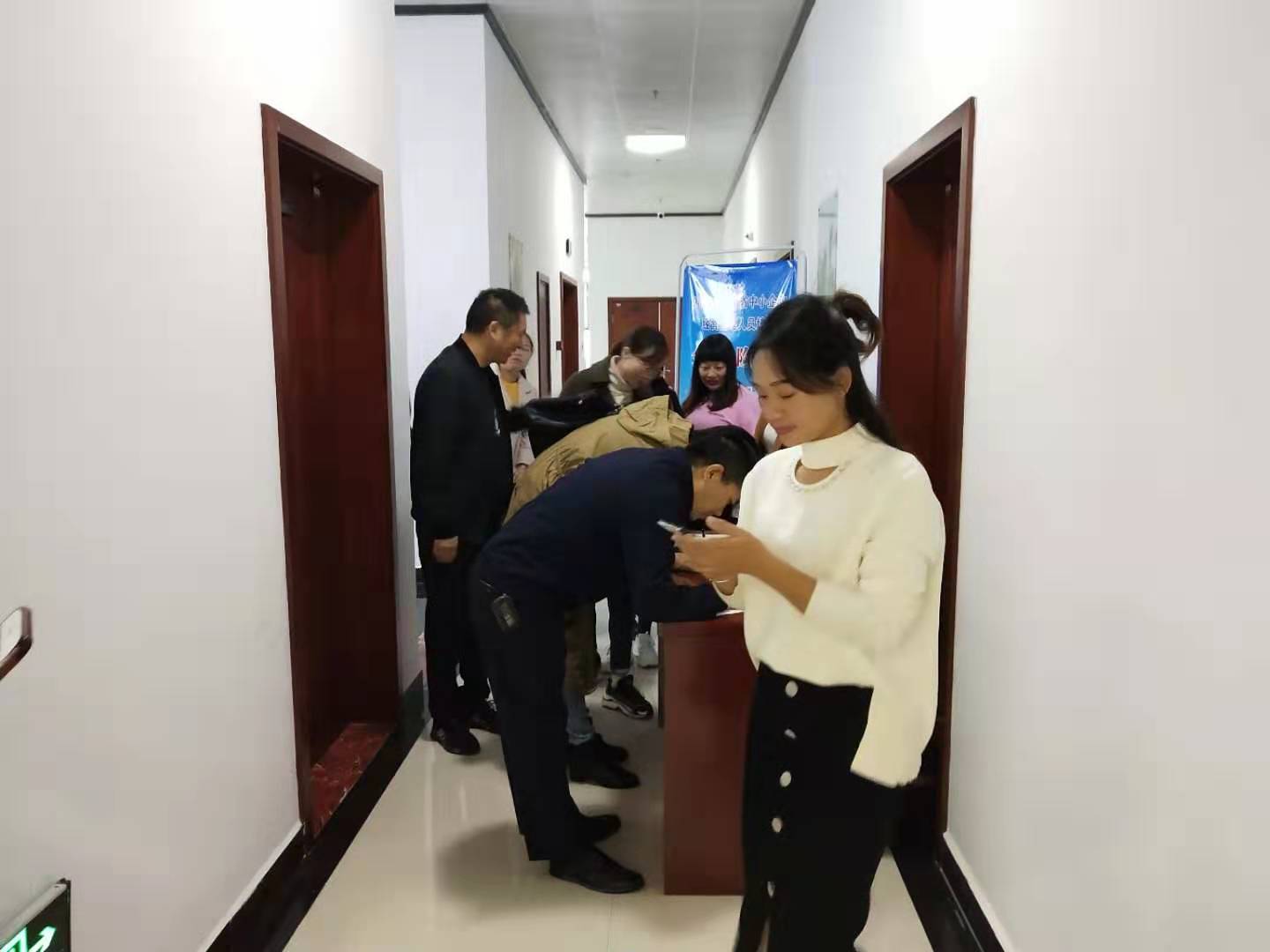 湖南省中小企业经营管理人员培训--企业全面风险管理第三期培训项目