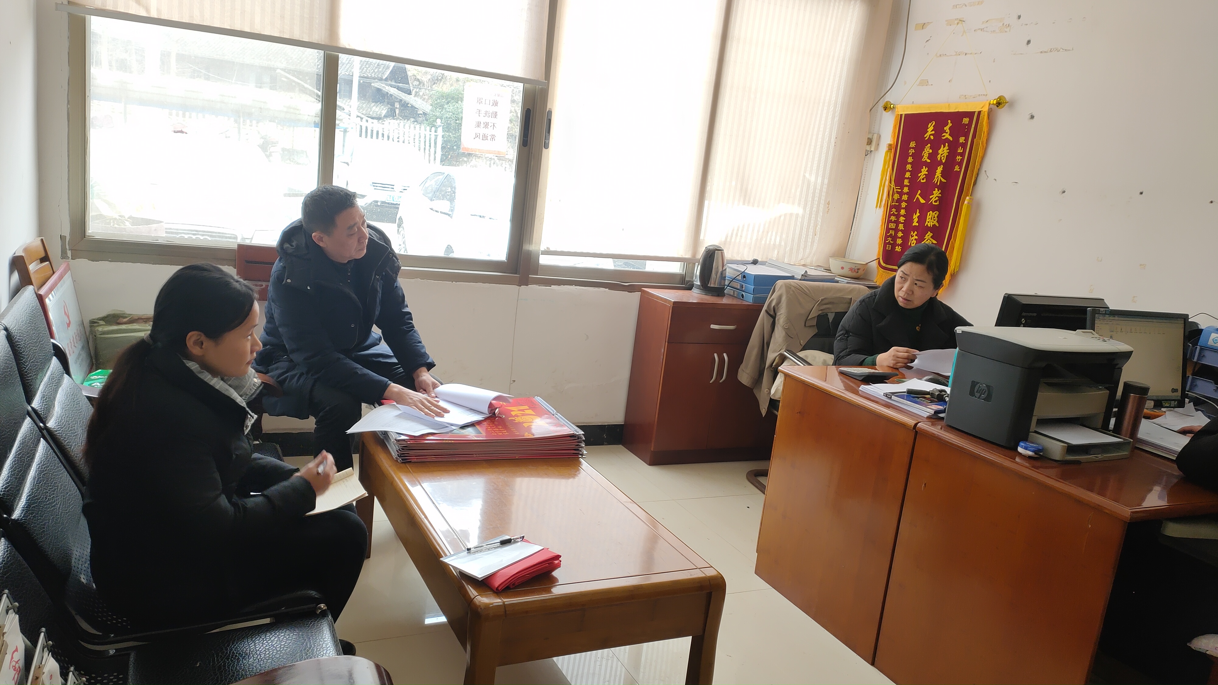 2021年湖南省知识产权项目申报