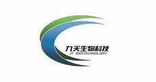 湖南张家界九天生物科技有限责任公司