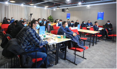 2021年长沙市中小企业精英训练营——首席技术官训练营第七期