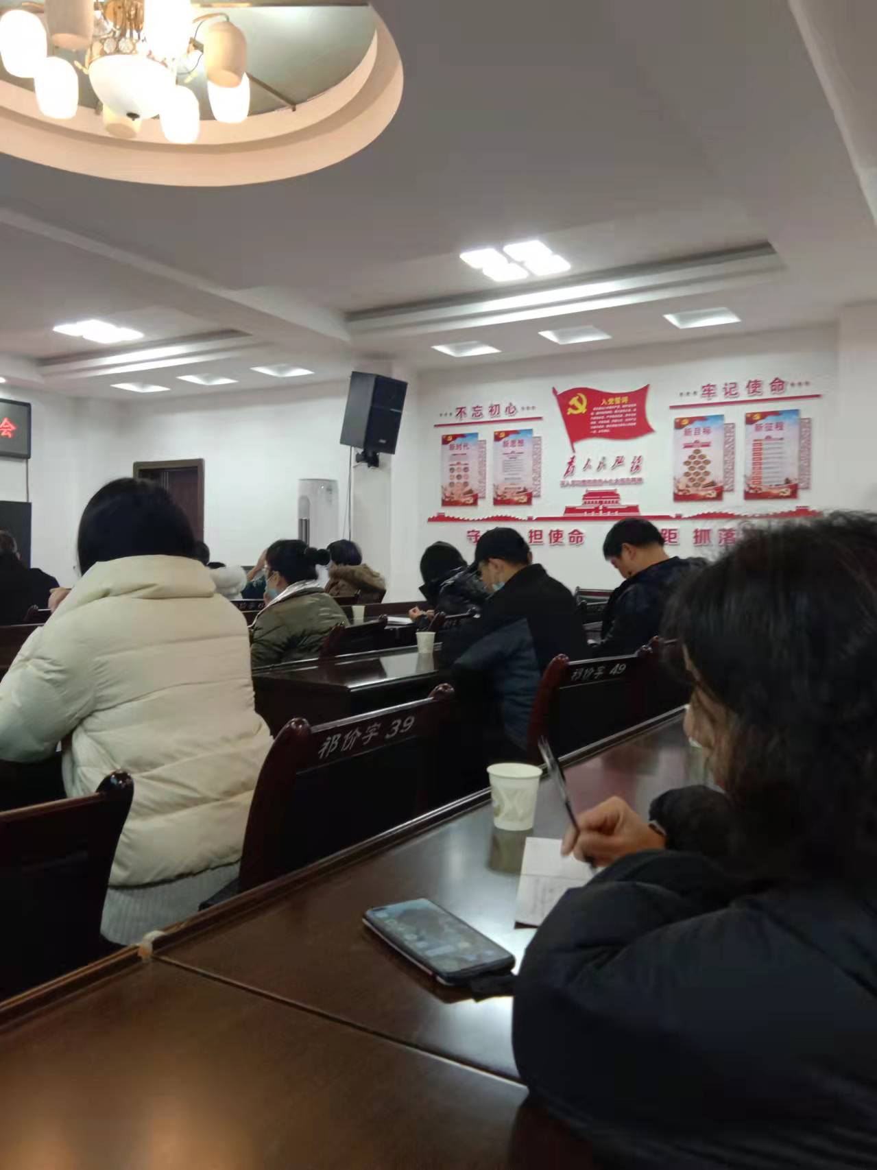 祁东县专精特新中小企业梯度培育专题培训