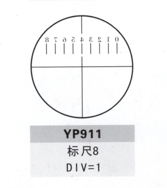 YP911测微尺